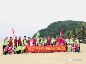 八載同行，共筑未來——廣州啟達人事服務中心八周年慶典紀實